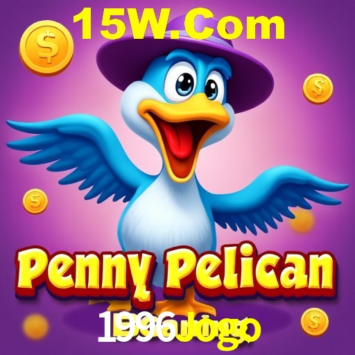 Interface do App 1996Jogo