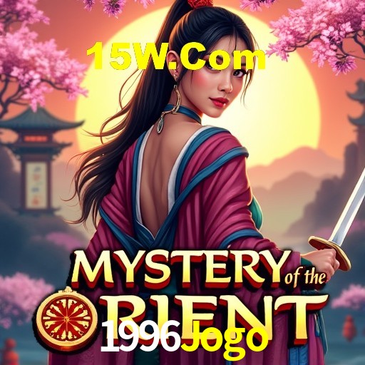 Bônus Diários 1996Jogo