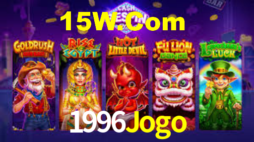 1996Jogo,1996 Jogo Vip