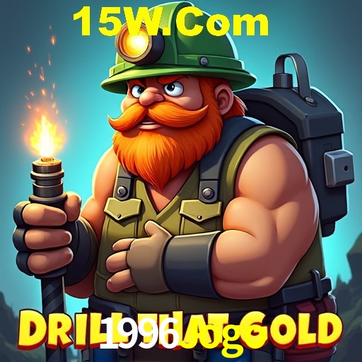 Secure Login 1996Jogo